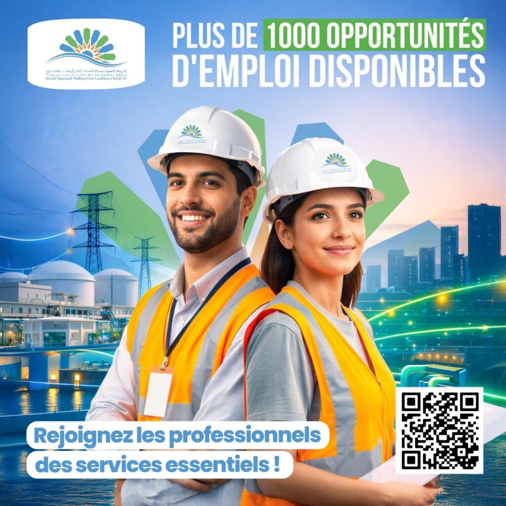 La SRM Casablanca-Settat lance son plan de recrutement 2026