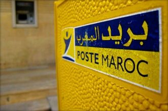 Poste. L’État prépare une ouverture partielle du monopole de Barid Al-Maghrib