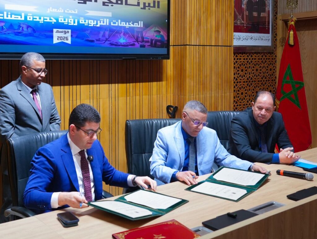 Camps d’été : un nouveau système pour inscrire les enfants en 2026