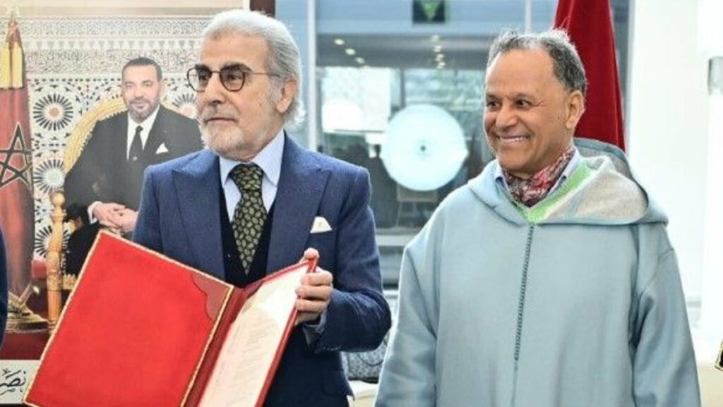 Lancement officiel des premiers labels &ldquo;Musée du Maroc&rdquo;