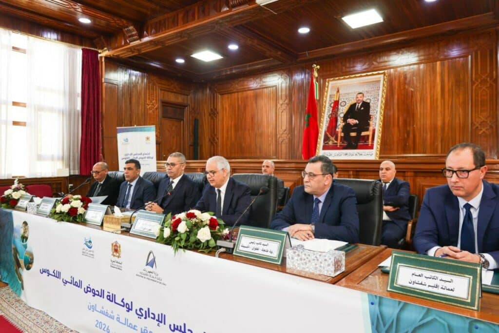 Nizar Baraka préside le Conseil d’administration de l’ABHL au titre de 2025.