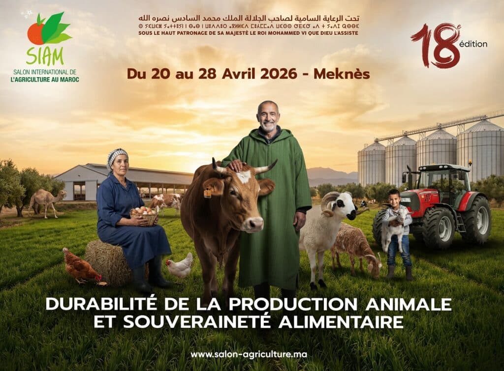 SIAM 2026 : Une édition exceptionnelle de désormais neuf jours, avec le Portugal à l’honneur