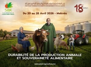 SIAM 2026 : Une édition exceptionnelle de désormais neuf jours, avec le Portugal à l’honneur