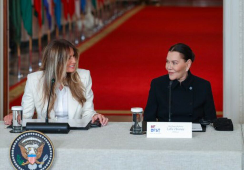 Lalla Hasnaa représente le Maroc à Washington au sommet mondial pour les enfants.