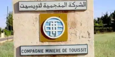 Bourse de Casablanca : suspension de la cotation de Minière de Touissit (CMT)