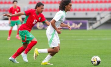 Maroc-Égypte (UNAF U17) : quelle heure, quelle chaîne