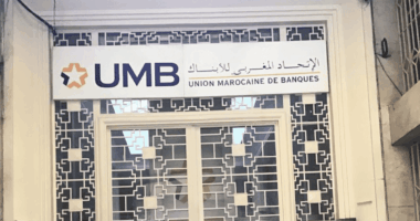 UMB : une banque marocaine ultra discrète, sauf dans les tribunaux