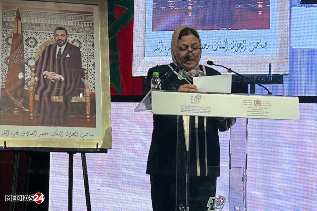 Articles de presse. Vers une protection et une traçabilité renforcées.