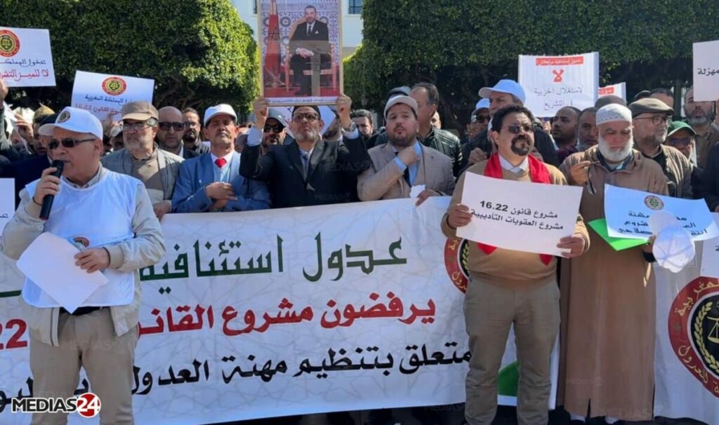 Adouls. Grève ouverte dès le 13 avril sur fond de rumeur autour des frais