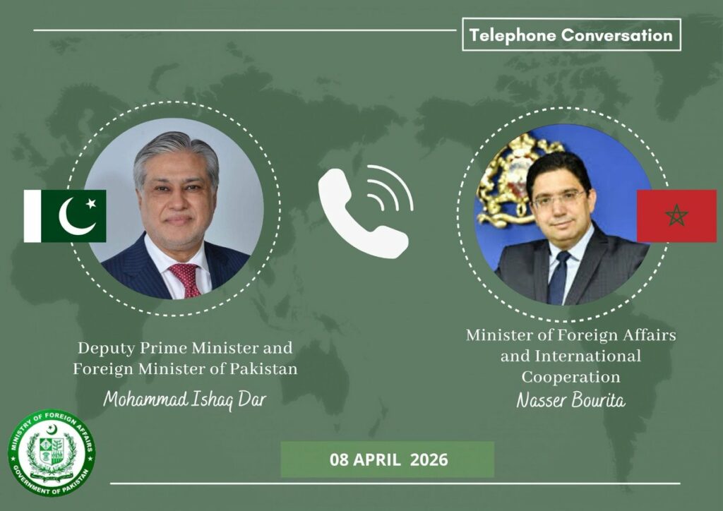 Guerre d’Iran : ce que révèle l’échange entre Islamabad et Rabat avant la trêve