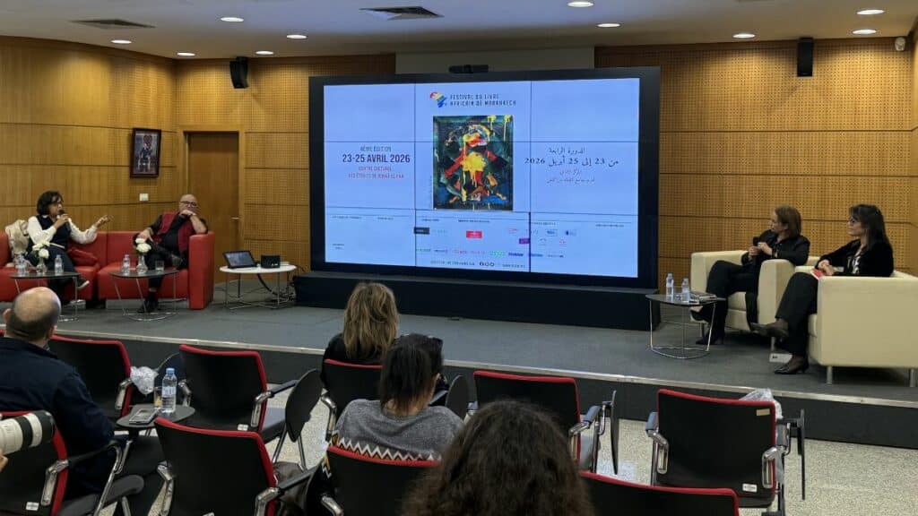 Festival du Livre Africain de Marrakech une 4e édition sous le signe de l’imaginaire