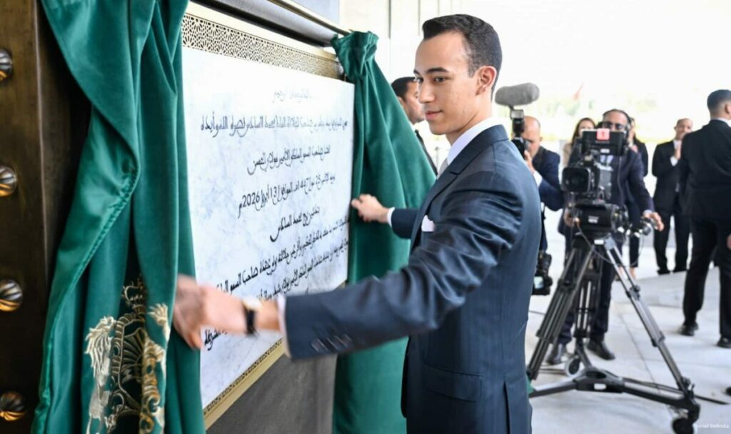 Le Prince héritier Moulay El Hassan inaugure la tour Mohammed VI à Rabat