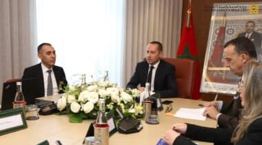 &ldquo;Chikaya&rdquo; : la version actualisée de la plateforme numérique lancée par le ministère de la Santé