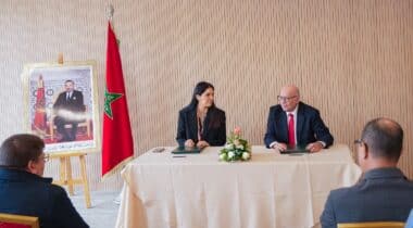 L’ANSS adhère au Portail national du droit d’accès à l’information