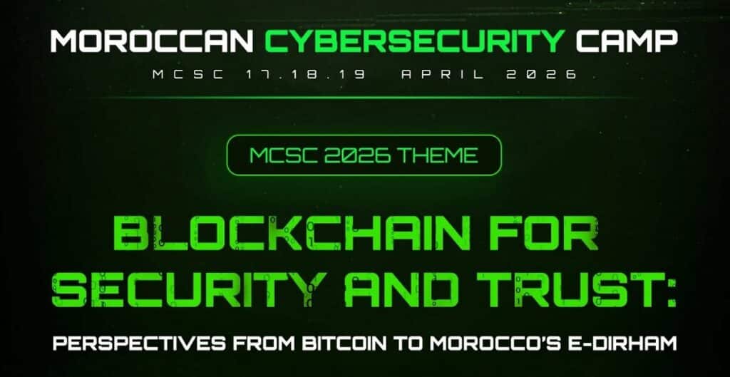 L'ENSIAS accueille le Moroccan Cybersecurity Camp à Rabat