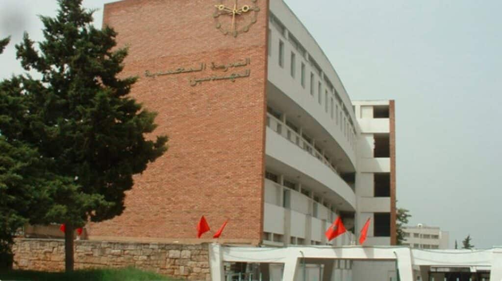 L’École Mohammadia d’Ingénieurs accueille une préconférence de haut niveau consacrée à la souveraineté technologique et intellectuelle.