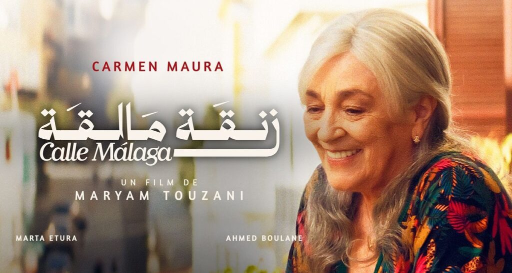 Cinema. In “Calle Málaga,” Maryam Touzani celebrates life and breaks the taboo around ageing