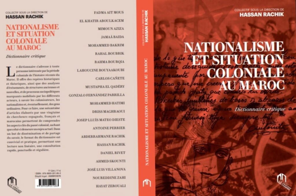 Un nouveau &ldquo;dictionnaire critique&rdquo; pour relire le Maroc colonial