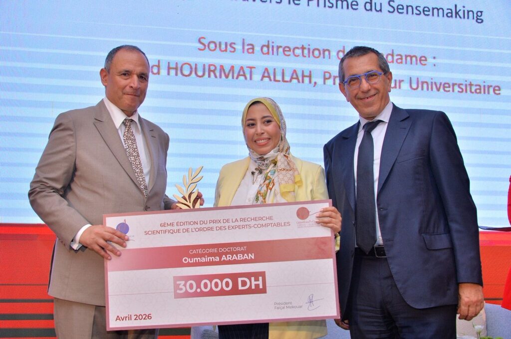 Bouznika accueille la 6ᵉ édition du Prix de la Recherche de l’Ordre des Experts-Comptables.