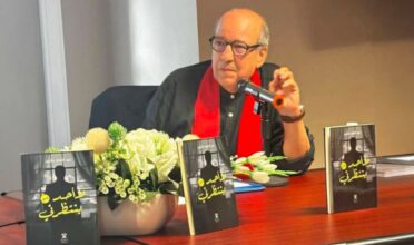 Décès de l’écrivain et critique cinématographique Abdelnabi Dachine à 67 ans