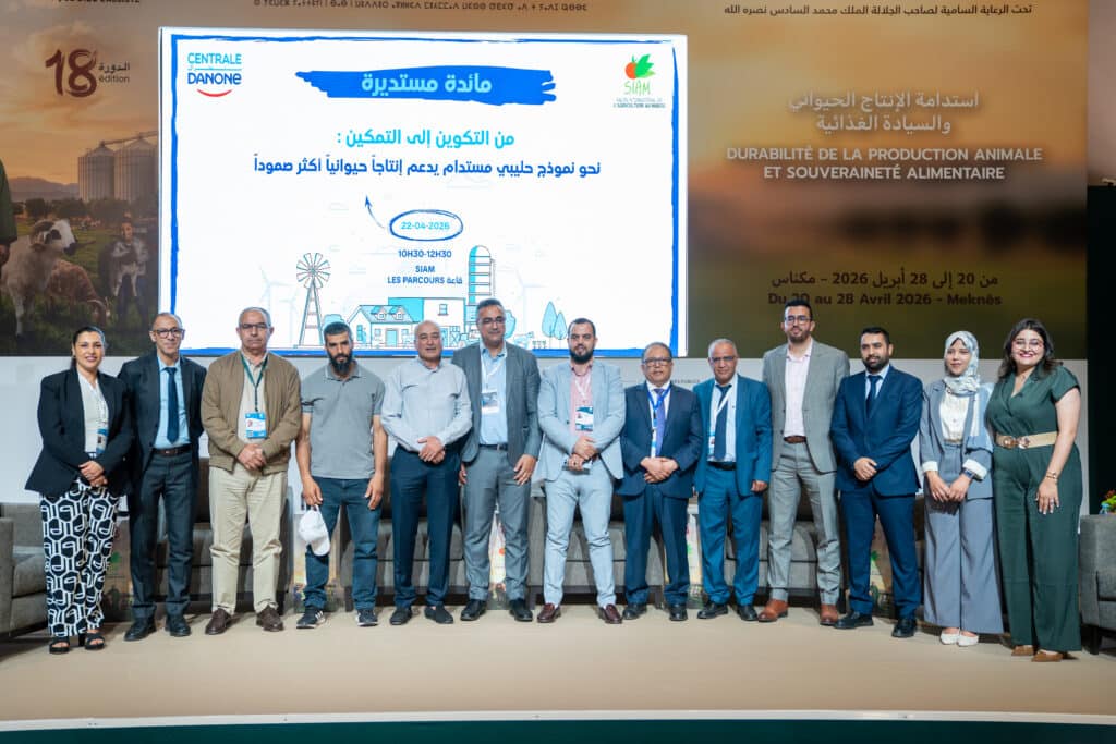 Centrale Danone mise sur l’intelligence terrain pour soutenir l’élevage laitier