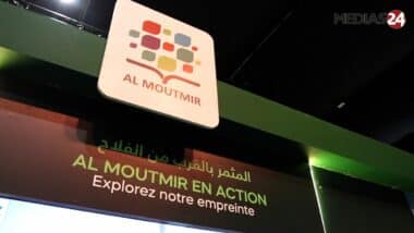 SIAM 2026 : Al Moutmir, un accompagnement agricole fondé sur la science et l’innovation