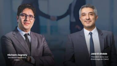 Arbitrage. Comment Casablanca tente de s’imposer comme hub africain face à Paris et Londres