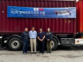 Santé : Sinopec lance ses premières exportations de filtres de dialyse vers le Maroc