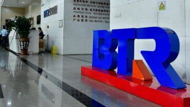 Batteries : le Chinois BTR accélère ses projets industriels au Maroc après un solide début d’année 2026