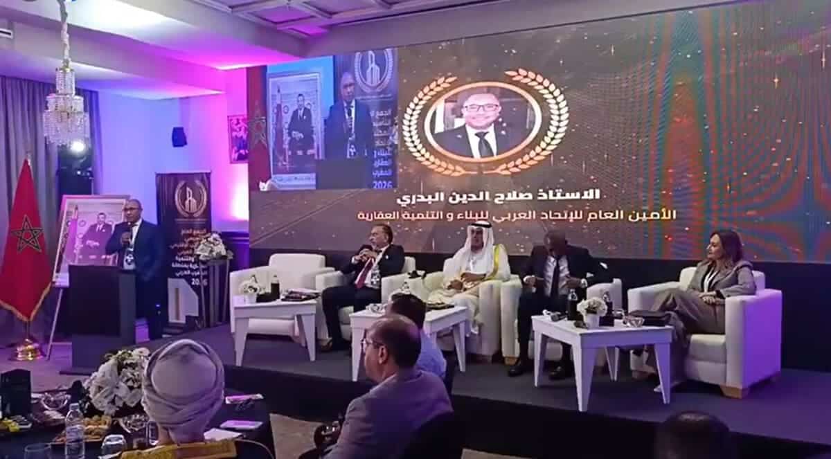 L’Union Arabe pour la Construction et la Promotion Immobilière a lancé à Casablanca son bureau régional pour le Maghreb.