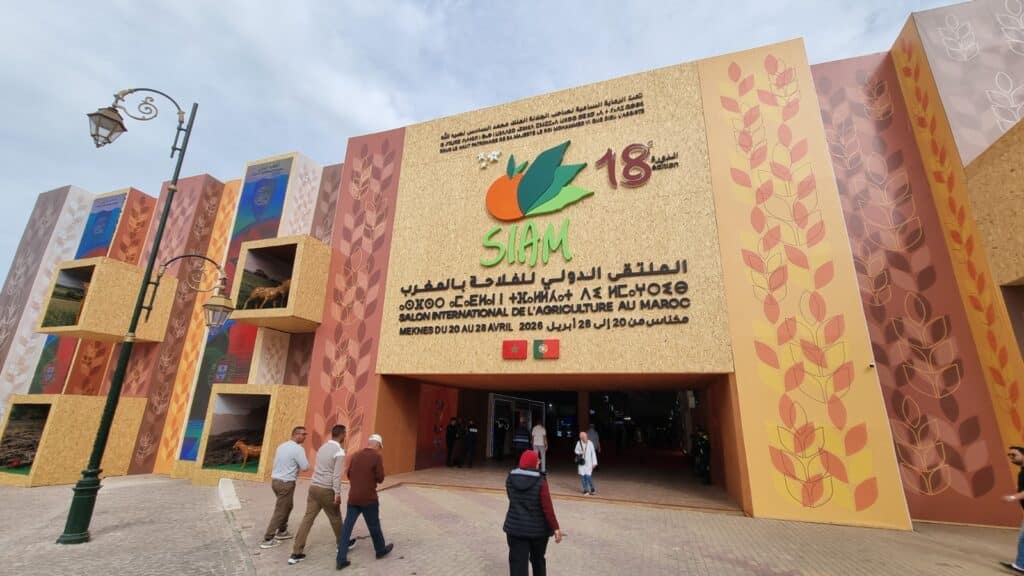 SIAM 2026 : lancement d’un projet pilote de paiements digitaux pour les coopératives