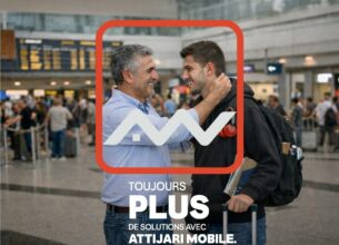 Attijariwafa bank digitalise et simplifie le transfert de scolarité à l'étranger en toute sécurité