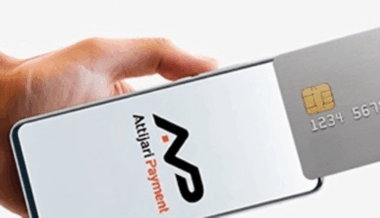 Attijari Payment lance “Sahl Pay By Attijari Payment”, transformant le smartphone en TPE